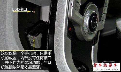 秀外慧中 試駕納智捷5 Sedan 2.0T