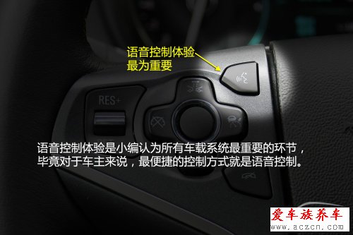 盡享觸碰快感 車載系統(tǒng)intellilink體驗(yàn)