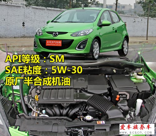 日韓系車型使用的機油標準型號調(diào)查1