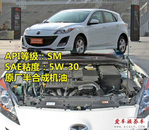 日韓系車型使用的機油標準型號調(diào)查1