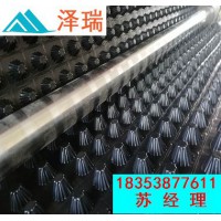 金華車庫塑料夾層排水板網(wǎng)格無紡布-免費(fèi)寄樣品