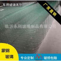 新電動餐車玻璃鋼化U形彎玻璃小吃車前擋風玻璃鋼化玻璃批量定制