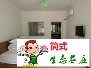 懷柔白河灣濕地/白河灣農(nóng)家院/白河灣漂流