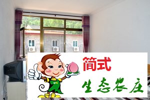 懷柔云夢(mèng)仙境農(nóng)家院