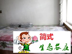 云夢仙境農(nóng)家院