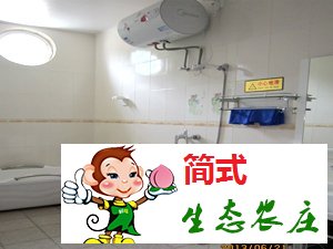 懷柔白河灣農(nóng)家院