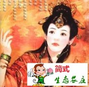 金屋藏嬌說(shuō)的是哪位皇帝,金屋藏嬌的主人公是誰(shuí)