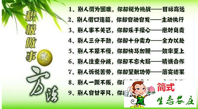 人生感悟經(jīng)典語句100句：除了自己沒人替你堅(jiān)強(qiáng)